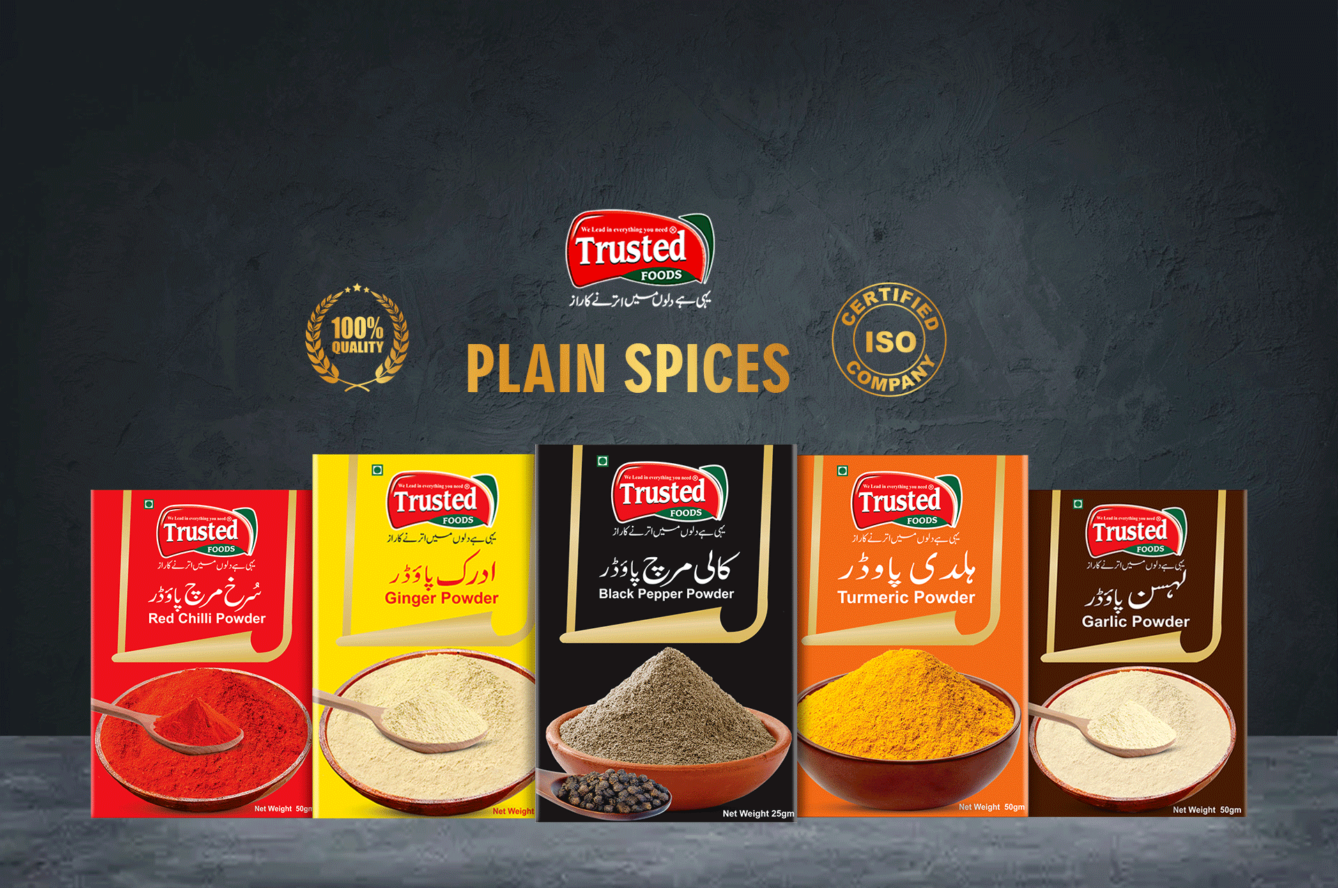 PLAIN-SPICES